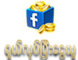 Share on social